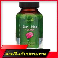 Fast and Free Shipping Irwin Naturals, Steel-Libido for Women 75 Liquid Soft-GELS Ship from Bangkok