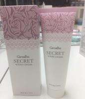 ผลิตภัณฑ์โลชั่นบำรุงผิว Secret White Cream สูตรผิวพรรณเนียนใสคืนความมั่นใจของสาวๆทุกเพศทุกวัยตรากิฟฟารีน