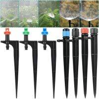 【CW】 Irrigation Stake Sprinkler