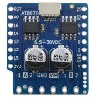 AT8870 Motor Shield v1.0.0 6.5-38V For LOLIN (WEMOS) D1 mini I2C Dual Motor Electrical Circuitry Parts