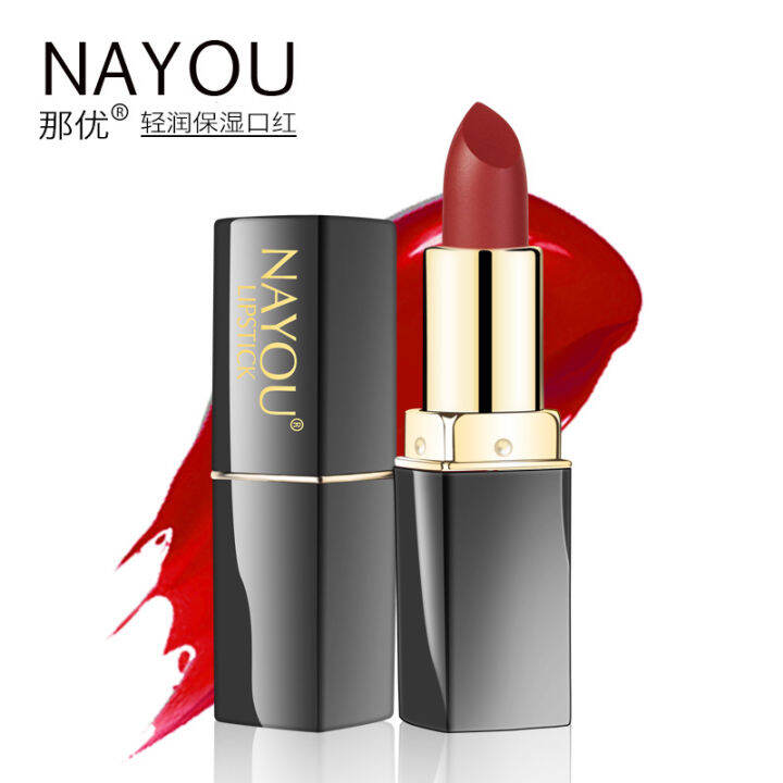 horec-ลิปสติก-nayou-lipstick-ลิป-ลิปแมท-ลิปเนื้อแมท-ลิปติดทนนาน-ลิปกันน้ำ-สีสวย-ติดทนนานทั้งวัน-แต่งหน้าลิปสติกกันน้ำชุ่มชื้นนักเรียนหญิงตั้งครรภ์ลิปสติกใช้ได้