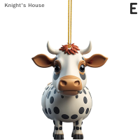 Knights House จี้รถรูปวัวการ์ตูนน่ารักสำหรับตกแต่งบ้านและต้นคริสต์มาสของตกแต่งบ้านเครื่องประดับแขวนผนังหน้าต่างห้องนั่งเล่น