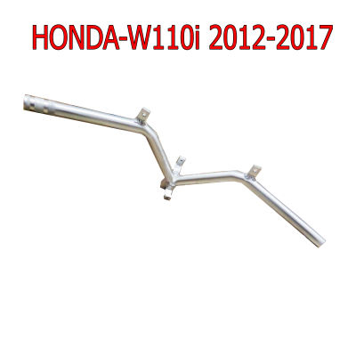 NEW2 แฮนด์แต่งอลูมิเนียม ไล่เบา สำหรับ HONDA-W110i 2012-2017 สุดเทพ