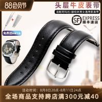 Watch Chain Mens and Womens Leather Strap Suitable for Armani Heberlin Watch Accessories 22 18 20mm
