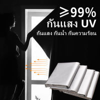 MOJO ส่งเร็ว? ผ้าม่าน ผ้าม่านกันแสง UV ? ผ้าม่านกันแสง100% ผ้าม่านหน้าต่างทึบแสง กันยูวี กันแสง กันน้ำ กันความร้อน ม่านเวลโคร