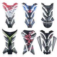 5D Carbon Fiber Motorcycle Fuel Tank Sticker Fish Bone Sticker For HONDA YAMAHA SUZUKI Kawasaki