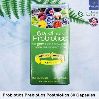โพรไบโอติกส์ พรีไบโอติกส์ โพสไบโอติกส์ สูตรดั้งเดิม Original Formula Probiotics Prebiotics Postbiotics 30 or 60 Capsules - Dr. ohhiras