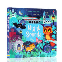 English original genuine picture book wonderful touch sound book night sounds listen to all kinds of sounds at night Usborne low enlightenment