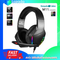 Tsunami M11 7.1 RGB Gaming Headphone หูฟังเล่นเกม์ มีไฟ