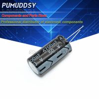 2PCS Higt quality 50V4700UF 18*35mm 4700UF 50V 18*35 Electrolytic capacitor WATTY Electronics