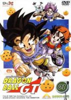 Dragon Ball GT ดราก้อนบอล จีที (จัดชุด) (เสียง ไทย/ญี่ปุ่น | ซับ ไทย) DVD หนังใหม่ ดีวีดี