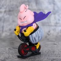 [COD] and Weight Loss Buo Pedal Ornament Wholesale