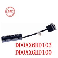 HDD Connector Cable For HP CQ42 CQ43 CQ62 G42 G56 G62 G72 431 430 435 CQ56 CQ57 G4 G6 laptop SATA Hard Drive HDD SSD wire