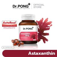 Dr.Pong Astaxanthin 6 mg AstaREAL from Japan - Anti-aging supplement แอสตาแซนธิน จากญี่ปุ่น