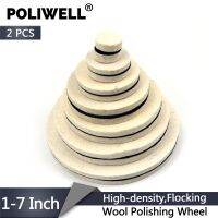 POLIWELL 2PCS 1/2/3/5/6/7 Inch Flocking Wool Felt Polishing Wheel Grinding Sanding Disc High-density Hook&amp;Loop Polishing Pads Cleaning Tools