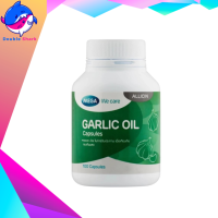 Garlic Oil Capsules น้ำมันกระเทียม แคปซูล MEGA We care ขนาด 100 แคปซูล/กระปุก