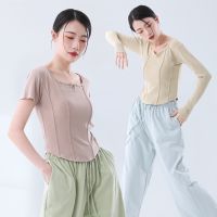 卐 Adult Classical Dance Long-Sleeved Modern Dance Basic Jacket Practice Dance Clothing Self-Cultivation Professional Chinese Modern Dance Clothing FemaleTH