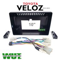 YARIS ATIV หรือ VELOZ หน้ากากตรงรุ่น สำหรับจอ 10นิ้ว พร้อมปลั๊กตรงรุ่น สำหรับ โตโยต้า เวลอส ยาริส เอทีฟ Toyota VELOZ YARIS ATIV  ปี 2022-2023