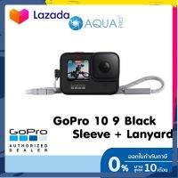 GoPro 11 / 10 / 9 Sleeve + Lanyard Black ซิลิโคนพร้อมสายคล้องคอ สีดำ Black ใครยังไม่ลอง ถือว่าพลาดมาก !!