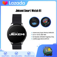 Jiekemi Smart Watch R1 นาฬิกาสมาร์ทวอทช์  จอแสดงผล Ultra Retina AMOLED ขนาด 1.43 โหมดกีฬามากกว่า 100 โหมด