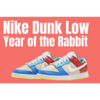 2023 รองเท้ากีฬาลำลองสำหรับผู้ชายและผู้หญิง SB Low Year of the Rabbit. สตรีทแฟชั่น. รองเท้าสเก็ตบอร์ด. รองเท้ากีฬาบุรุษและสตรี. น้ำเงินส้ม .FD4203 111