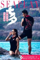 [COD] SEAPLAY 3MM Wetsuit Men Front Diving for Snorkeling Scuba Kayaking KiteSurfing