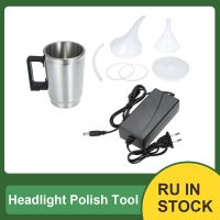 【LZ】❖  Car Headlight Polish Repair Tool Headlamp Polish Tool Kit Heating Atomization Cup Electrical Heating Cup