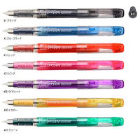 Platinum Fountain Pen, Preppy (PSQ-300), Fine Point - Pack of 7, Japan Import