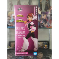 Ochaco Uraraka Funimation Bandai Figure My Hero Academia