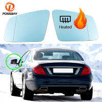 Car Rearview Heated Door LeftRight Auto Wing Mirror Glass for Mercedes-Benz C216 W246 W204 S204 C204 C218 W212 S212 C207 A207