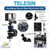 TELESIN 360 Degree Rotation Handlebar Bracket สำหรับมอเตอร์ไซต์ จักรยาน หมุนได้ 360 องศา