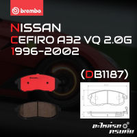 ผ้าเบรกหน้า BREMBO สำหรับ NISSAN CEFIRO A32 VQ 2.0G 96-02 (P56 021C)