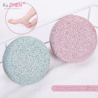 【CW】 Pumice Stone Foot Grinding Callus Massage Dead Hard Colors