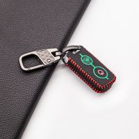 ↂ❅ High quality luminous leather car key cover for Yamaha AEROX NVX155 QBIX JAUNS XMAX300 2 Button Motorcycle Protective Shell