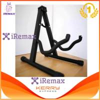 iRemax ขาตั้งกีตาร์โปร่ง/กีตาร์ไฟฟ้า/เบส รุ่น PF-C10 (Black)