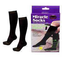 ถุงเท้า เพื่อสุขภาพ Miracle Socks รุ่น Miracle-Socks-Legs-Free-15Feb-J1