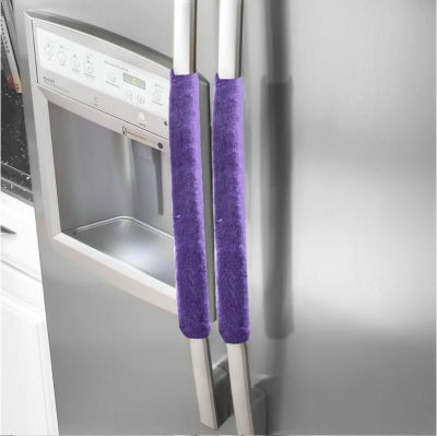 【CW】1 Pair Refrigerator Door PullerCovers Fridge Door Handle Decor Antiskid Protector s Kitchen Appliance Wrap Household