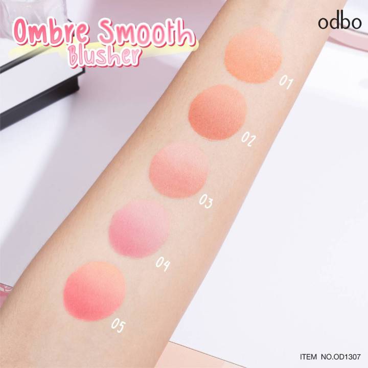 แก้มเนื้อแมท์-odbo-1307-บรัชเซอร์