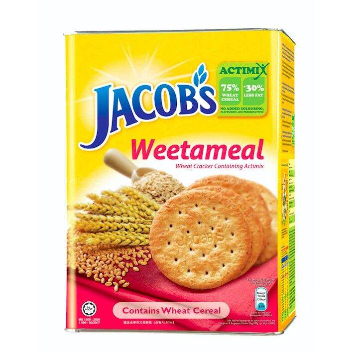 Kraft Jacob's Weetameal Wheat Cracker 600g (DENTED/KEMEK) Lazada
