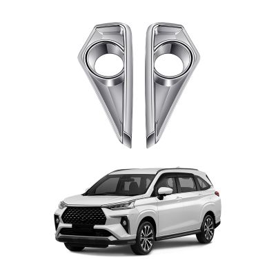 For Toyota Veloz Avanza 2022+ Chrome Front Bumper Fog Light Lamp Cover Frame Trim Decoration Accessories