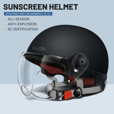 Universal รถจักรยานยนต์ Half Face Helmet หมวกนิรภัย Halfs Helmet Unisex Summer Protector Breathable Helmets