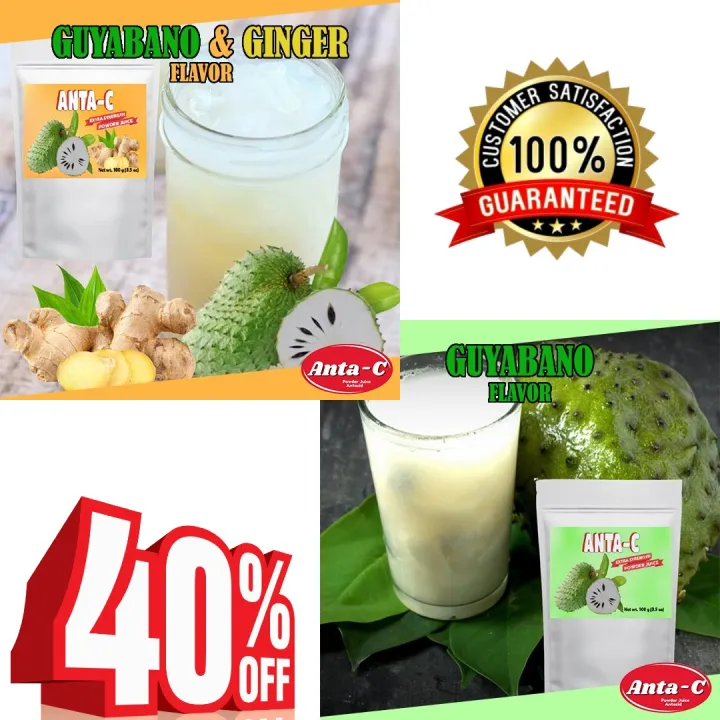 ANTAC extra strength ANTACID Powder Juice (trial pack 100 grams