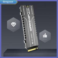 DENGXUN M.2ระบายความร้อนแผงระบายความร้อนโลหะผสม NVME ระบายความร้อนหม้อน้ำคอมพิวเตอร์ไดรฟ์หม้อน้ำ SSD ฮีทซิงค์