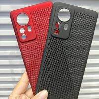 เคสระบายความร้อนเคสโทรศัพท์แข็งสำหรับ Xiaomi Redmi K50 Xiaomi Mi พิเศษ12 12X 12วินาที12วินาที12วินาที12T Pro แบบบางเฉียบป้องกันรอยขีดข่วนระบายอากาศตาข่ายระบายความร้อนฝาครอบโทรศัพท์