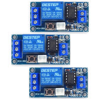 ตัวแลทชิ่งรีเลย์ไฟฟ้ากระแสตรง5V/12V/24V พร้อมสวิตช์ Bistable ระบบสัมผัสการควบคุม MCU รีเลย์ช่องสัญญาณ1ช่องสัญญาณมีอินดิเคเตอร์ Led และทริกเกอร์