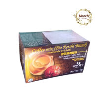 ===กาแฟ เห็ดหลินจือ ไบโอริช Unicity )Bio Reishi Coffee   ฉลากภาษาไทย (3กล่อง * 20 ซอง * 21 กรัม)