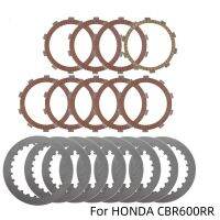 Untuk HONDA CBR600RR CBR600 CBR 600 RR PC37 2005 2003-2015ชุดเหล็กจานคลัชกระดาษคลัชตาม Geseran 8ชิ้น