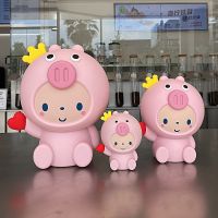 [COD] MOKYO cartoon piggy bank coins can be stored and taken adults use childrens girls ornaments anti-fall