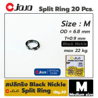 สปลิทริง black nickle สีดำ split ring งานเหยื่อปลอม เหยื่อจิ๊ก ทะเล ใส่เบ็ดเหยื่อปลอม คล้องเหยื่อจิ๊ก อุปกรณ์ตกปลา JOJO Thailand