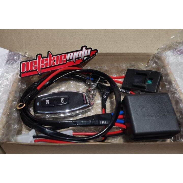 ANTITHEFT REMOTE KILL SWITCH Aerox 2021 V1 V2 Nmax2020 V1 V2 Mio i125 Lazada PH